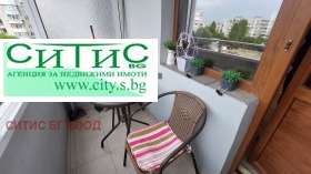  2- | Imot.bg    9