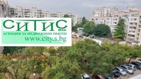  2- | Imot.bg    10