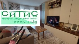  2- | Imot.bg    5