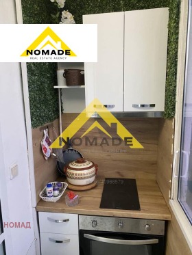 ������� 2-����� | Imot.bg � ����� ������ 8