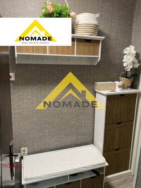 ������� 2-����� | Imot.bg � ����� ������ 14