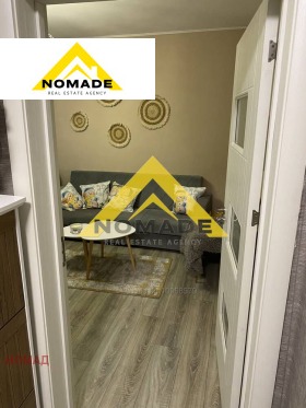 ������� 2-����� | Imot.bg � ����� ������ 3