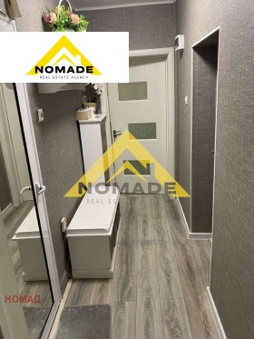 ������� 2-����� | Imot.bg � ����� ������ 13