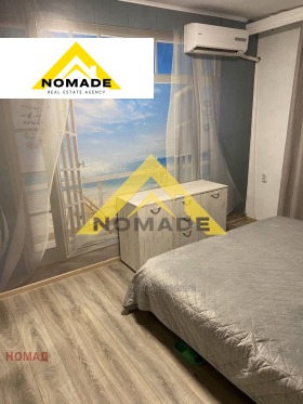 ������� 2-����� | Imot.bg � ����� ������ 11