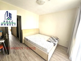 ������� 2-����� | Imot.bg � ����� ������ 7