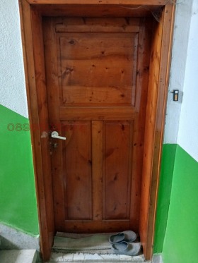 ������� ���������� | Imot.bg � ����� ������ 7