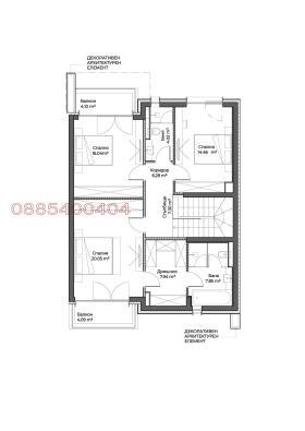 ������� ���� | Imot.bg � ����� ������ 14