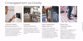 ������� ���� | Imot.bg � ����� ������ 16