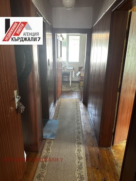 ������� ���� | Imot.bg � ����� ������ 5