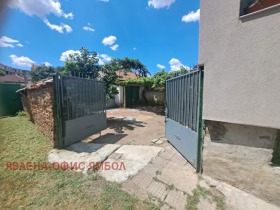 ������� ����� | Imot.bg � ����� ������ 9