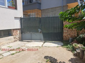 ������� ����� | Imot.bg � ����� ������ 4