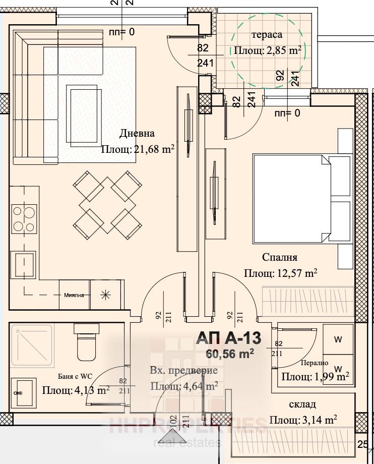 Zu verkaufen  1 Schlafzimmer Plowdiw , Hristo Smirnenski , 70 qm | 79677351 - Bild [5]