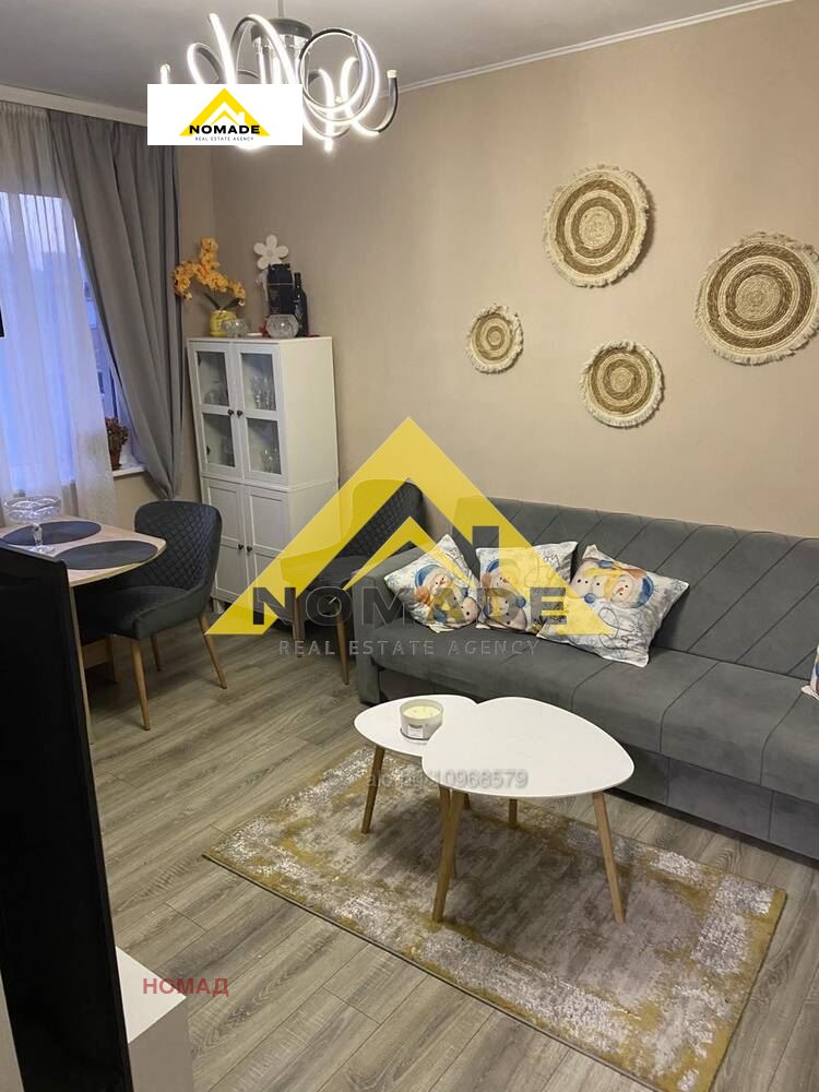 Продава 2-СТАЕН, гр. Пловдив, Мараша