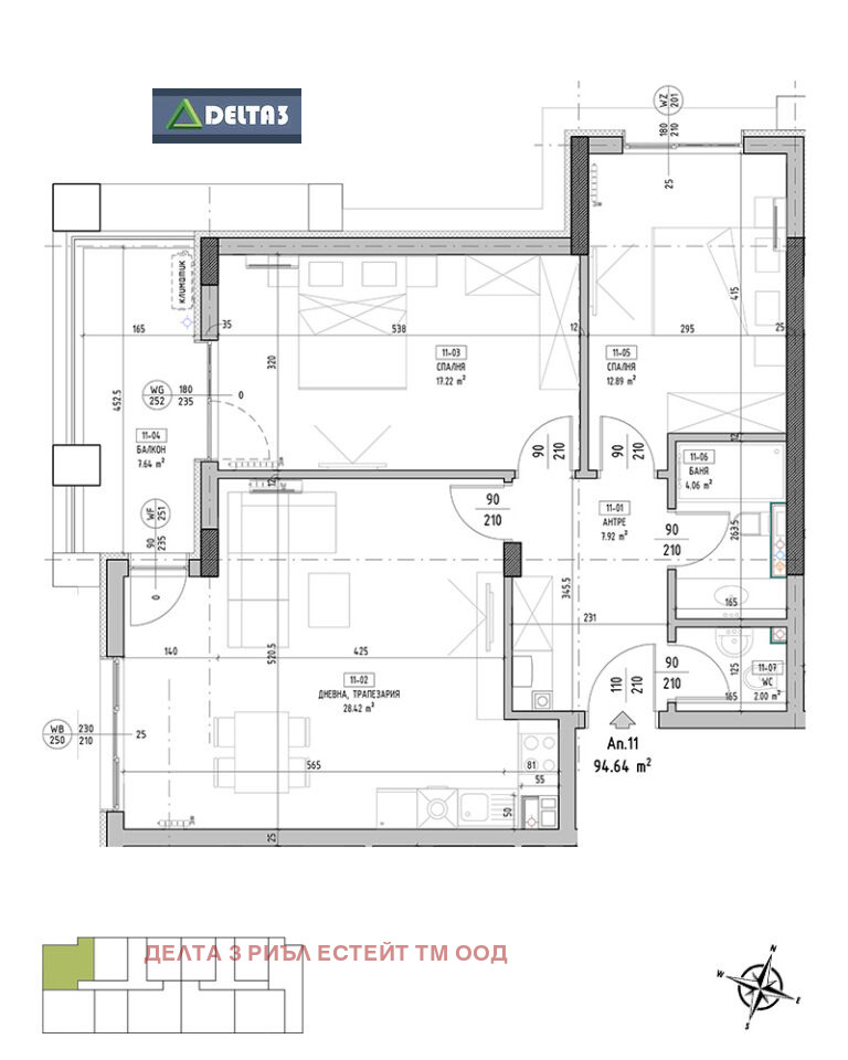 Продава 3-СТАЕН, гр. София, Малинова долина, снимка 11 - Апартаменти - 54047452