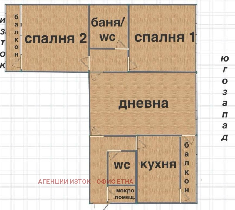 Продава 3-СТАЕН, гр. София, Младост 1, снимка 15 - Aпартаменти - 48745029