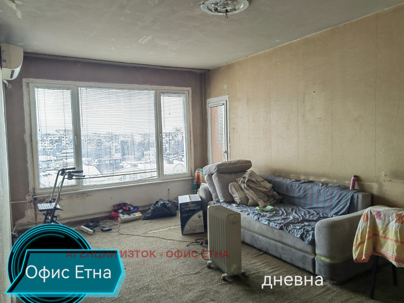 Продава 3-СТАЕН, гр. София, Младост 1, снимка 4 - Aпартаменти - 48745029