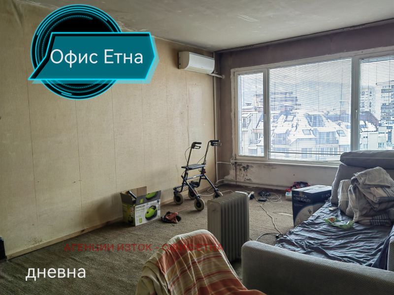 Продава 3-СТАЕН, гр. София, Младост 1, снимка 6 - Aпартаменти - 48745029