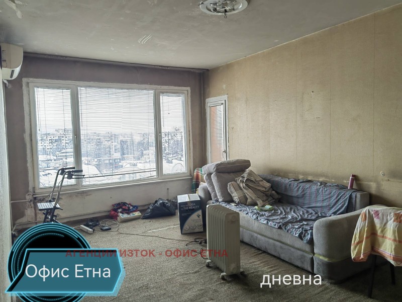 Продава 3-СТАЕН, гр. София, Младост 1, снимка 11 - Aпартаменти - 48745029