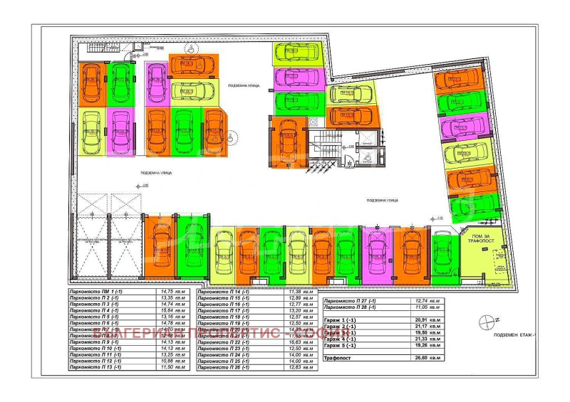 En venta  2 dormitorios Sofia , Tsentar , 106 metros cuadrados | 21360285 - imagen [8]