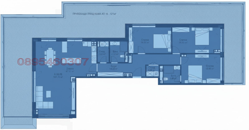 Продава 4-СТАЕН, гр. София, Овча купел 2