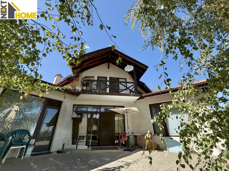 À venda  Casa região Plovdiv , Tcherven , 180 m² | 10408069 - imagem [2]