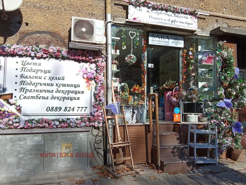 Til salgs  Butikk Sofia , Tsentar , 41 kvm | 83504477 - bilde [3]