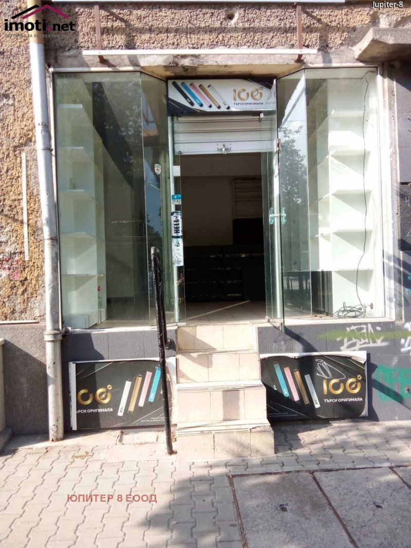 Til salgs  Butikk Sofia , Tsentar , 41 kvm | 83504477 - bilde [16]