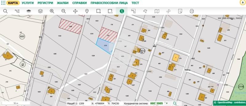 Продава ПАРЦЕЛ, гр. Варна, м-т Перчемлията