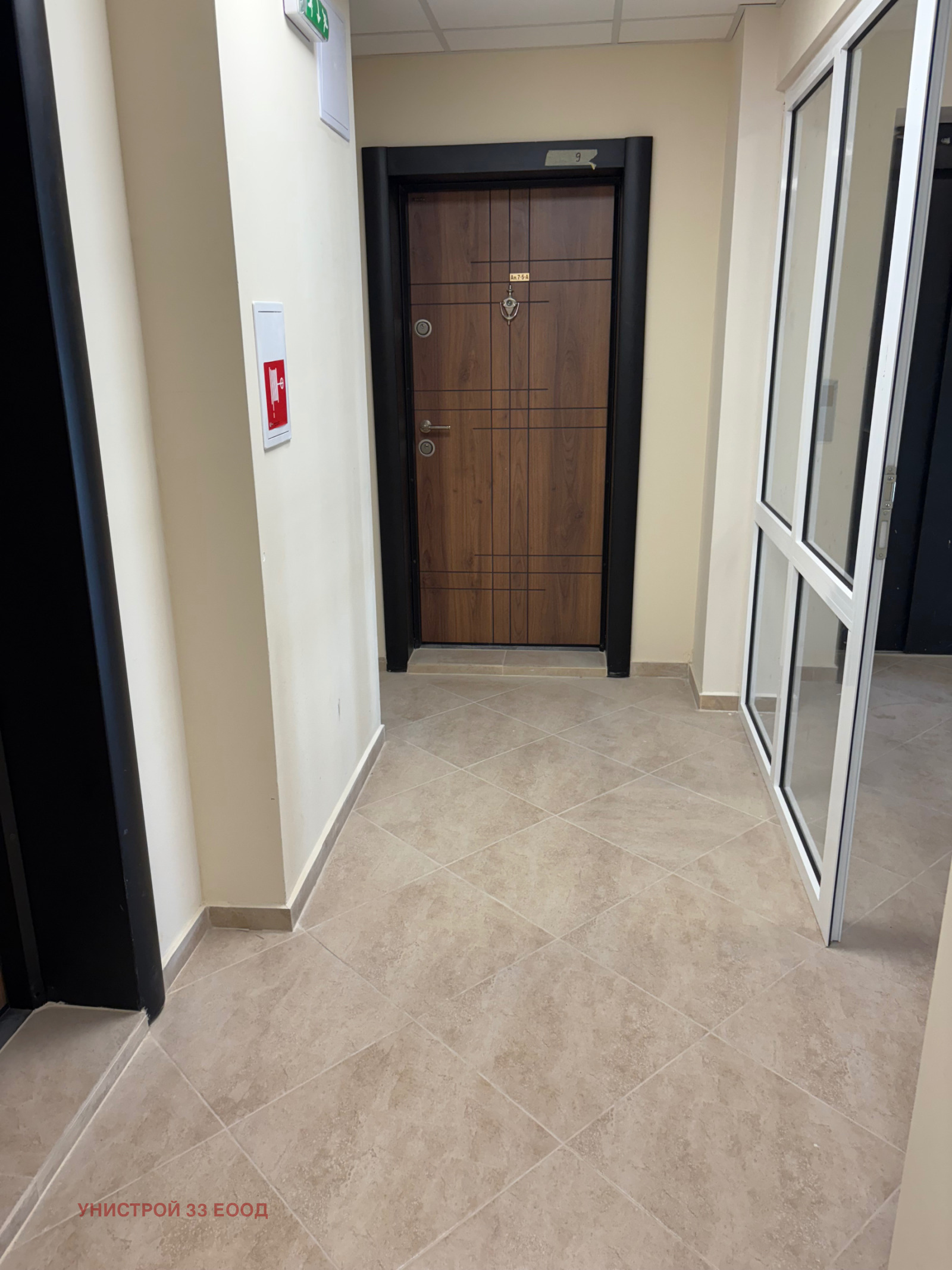 Продава 4-СТАЕН, гр. София, Кръстова вада, снимка 3 - Апартаменти - 55321356