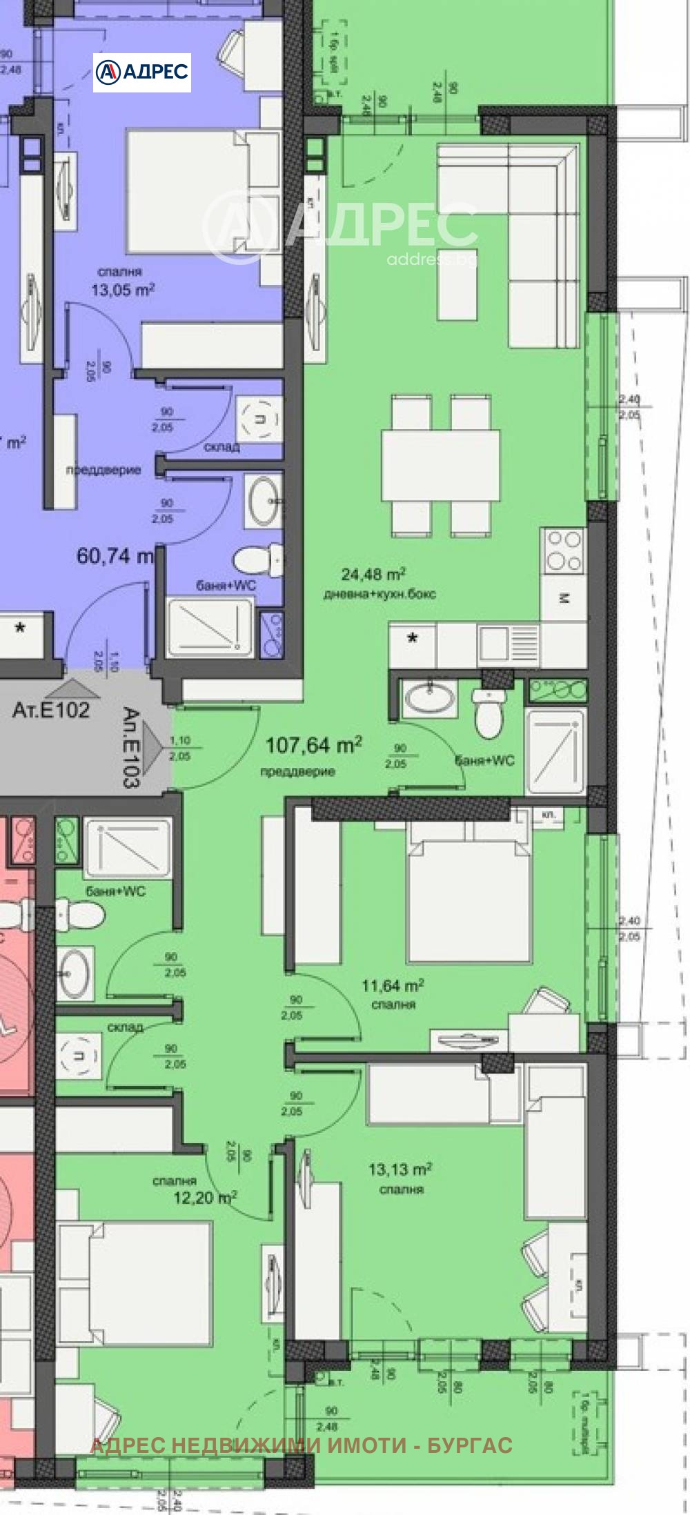 Продава МНОГОСТАЕН, гр. Бургас, Изгрев, снимка 4 - Апартаменти - 54152656