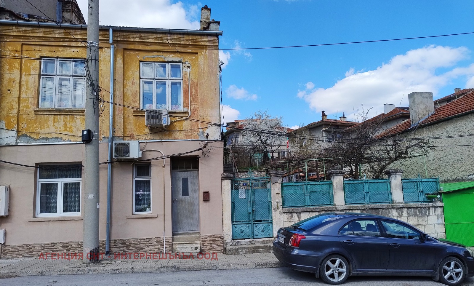 Продава ЕТАЖ ОТ КЪЩА, гр. Шумен, Томбул джамия, снимка 2 - Етаж от къща - 53428471