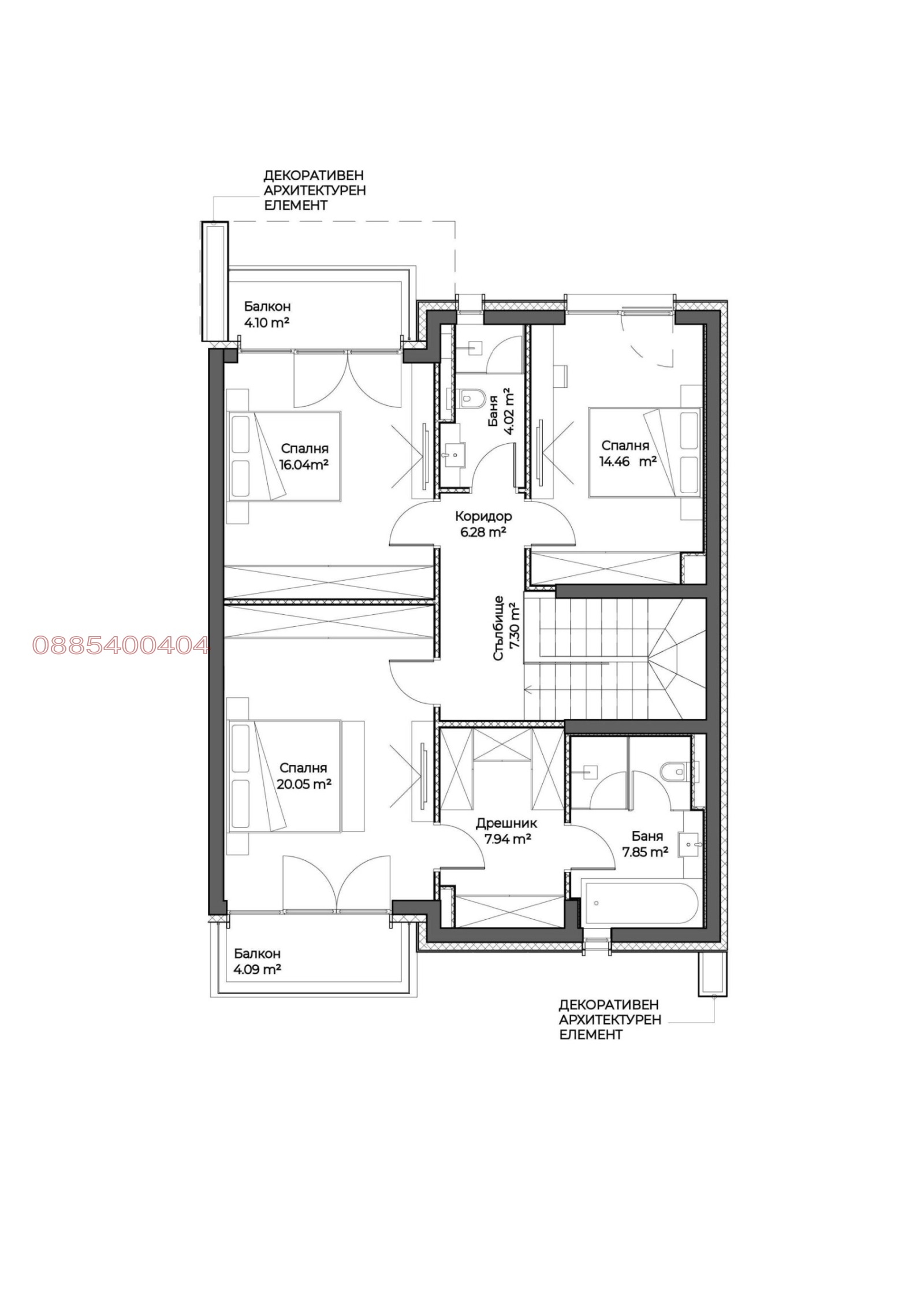 Продава КЪЩА, гр. София, м-т Камбаните, снимка 14 - Къщи - 54294727