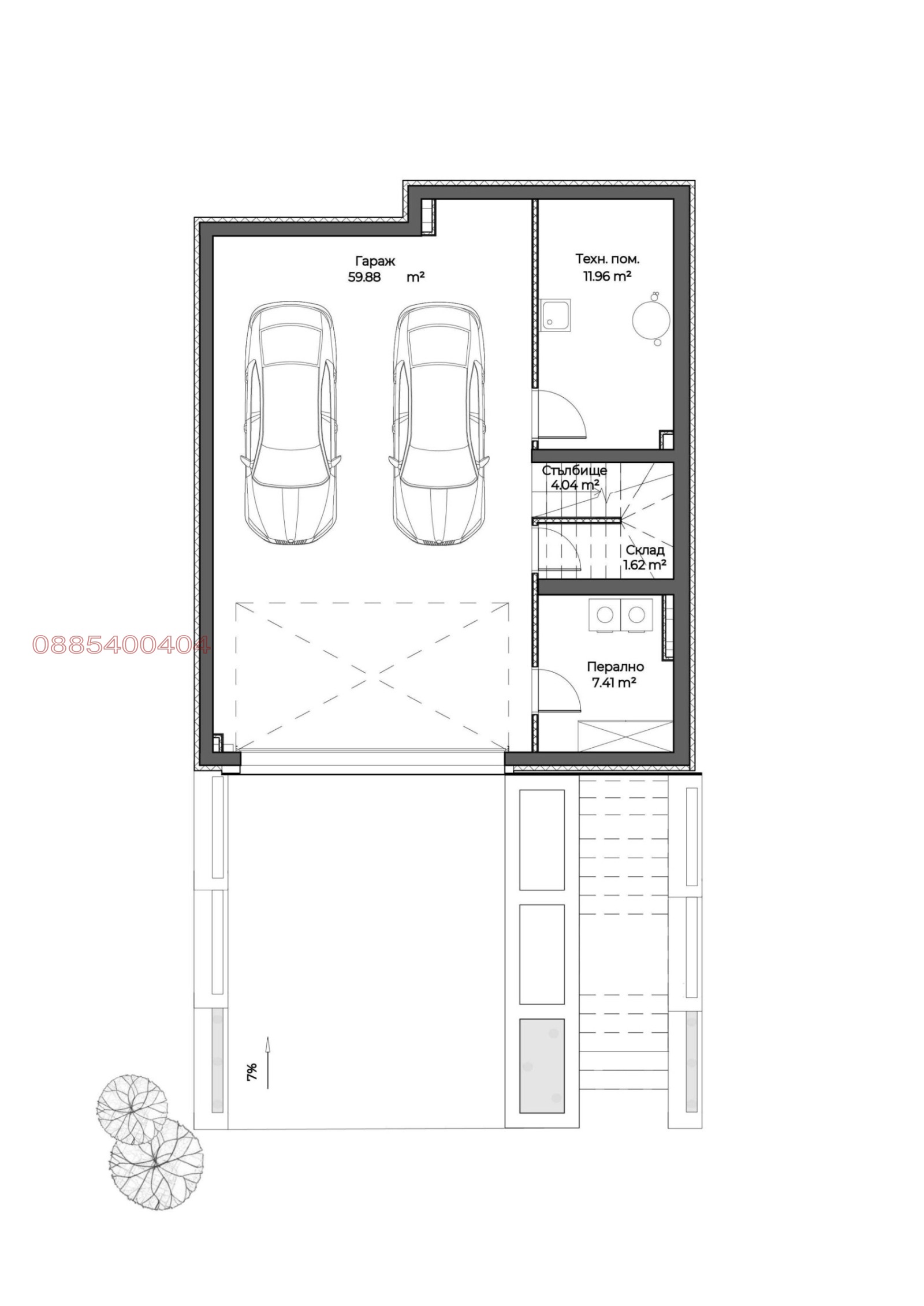 Продава КЪЩА, гр. София, м-т Камбаните, снимка 12 - Къщи - 54294727