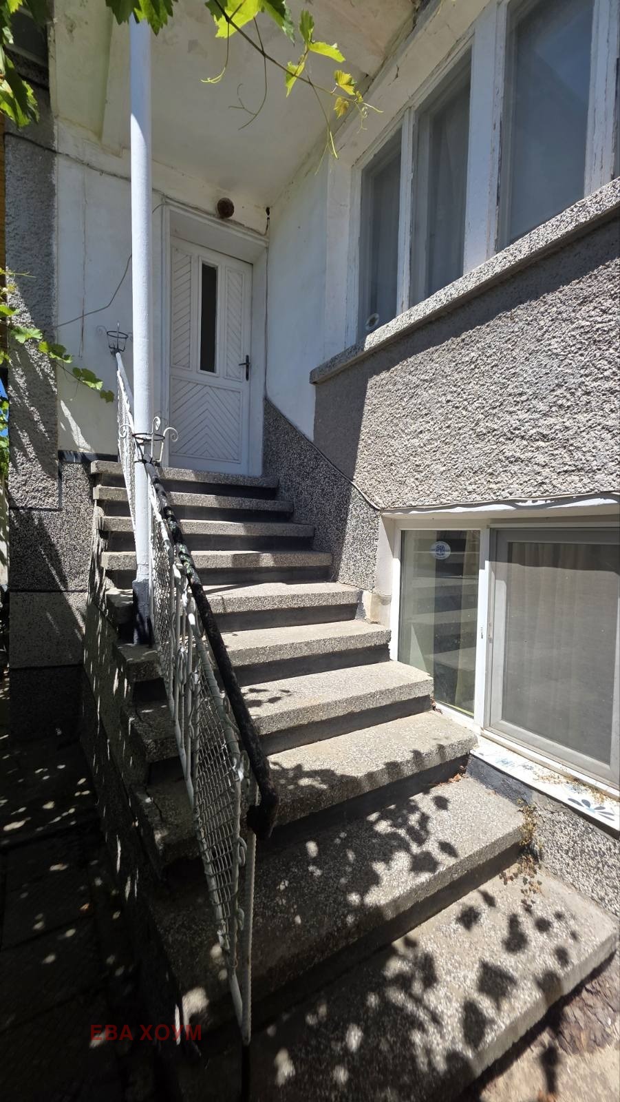 Продава КЪЩА, с. Строево, област Пловдив, снимка 2 - Къщи - 55139843