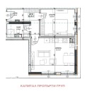 Продава 2-СТАЕН, гр. София, Малинова долина, снимка 16