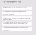 Продава КЪЩА, гр. София, м-т Камбаните, снимка 15