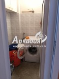 Продава МНОГОСТАЕН, град Пловдив, Център • 224000 € • 47827817 — Holmes.bg