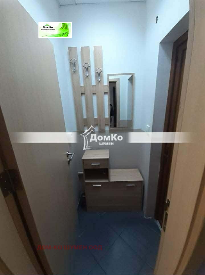 ������� 1-����� | Imot.bg � ����������� 5