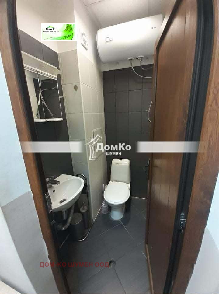 ������� 1-����� | Imot.bg � ����������� 6