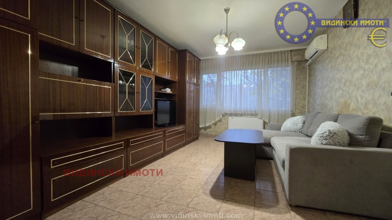 Продава 3-СТАЕН в град Видин, Вида 1 - 78 кв.м / 80 000 € » 156 466.40 лв., ВИДИНСКИ ИМОТИ
