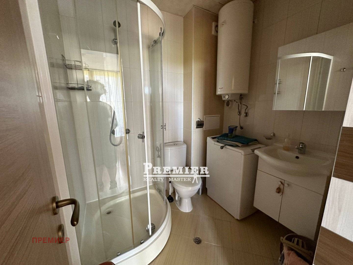 ������� 1-����� | Imot.bg � ����������� 6