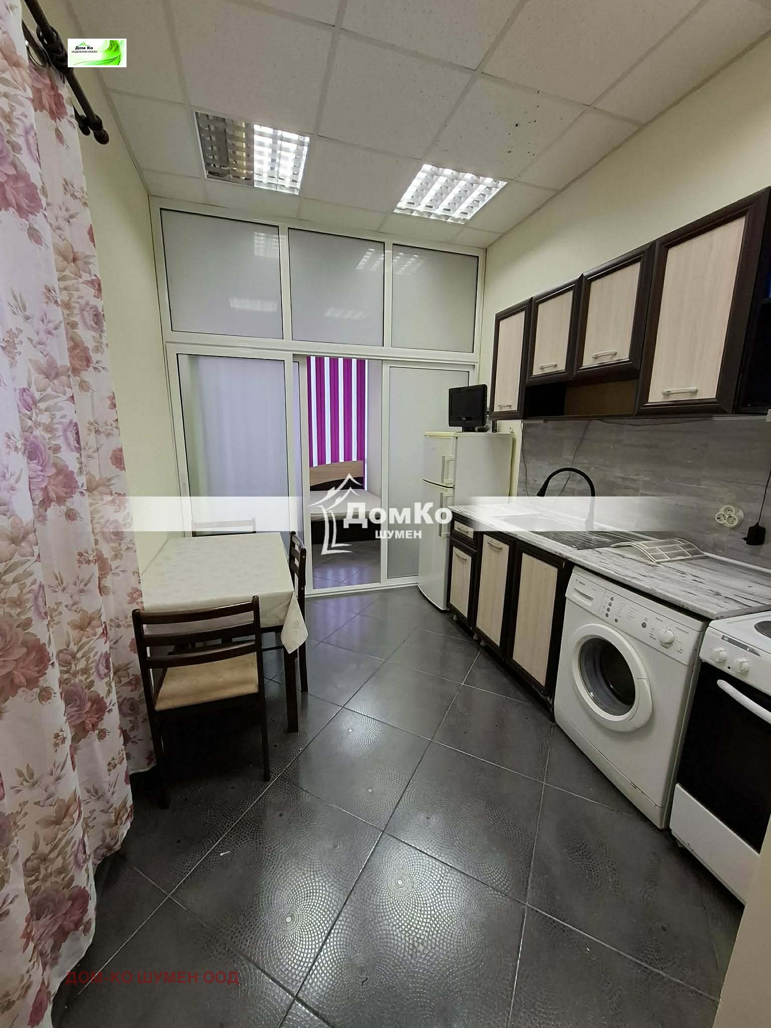 ������� 1-����� | Imot.bg � ����������� 2