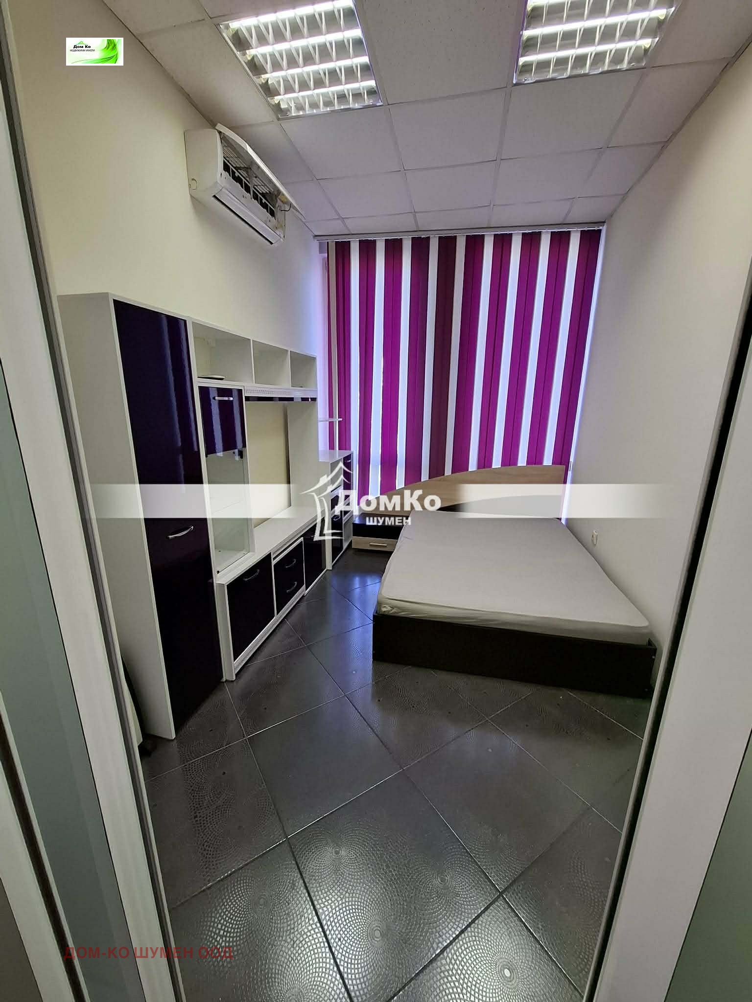 ������� 1-����� | Imot.bg � ����������� 1