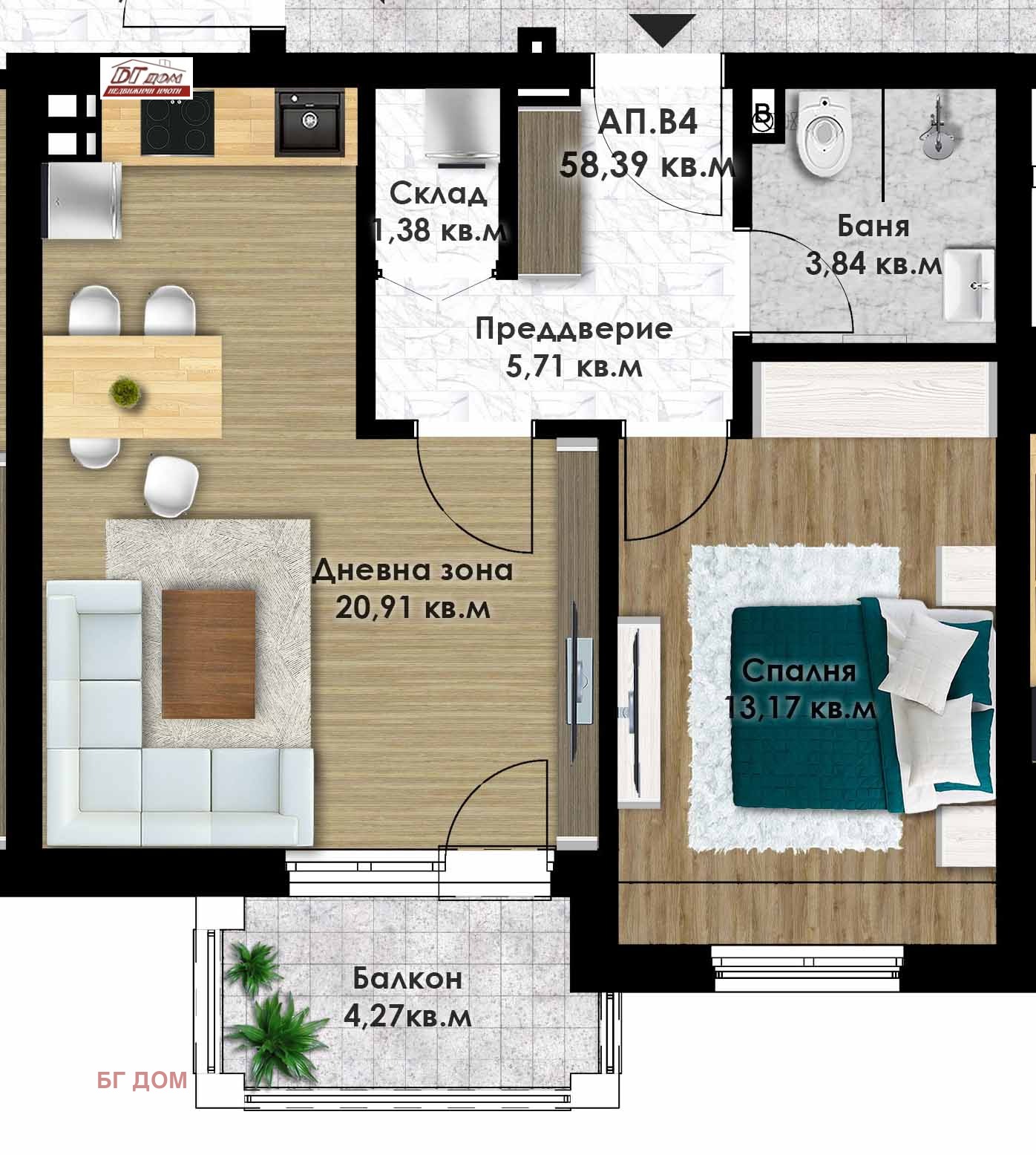 ������� 2-����� | Imot.bg � ����������� 3