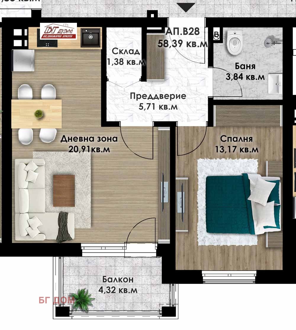 ������� 2-����� | Imot.bg � ����������� 6