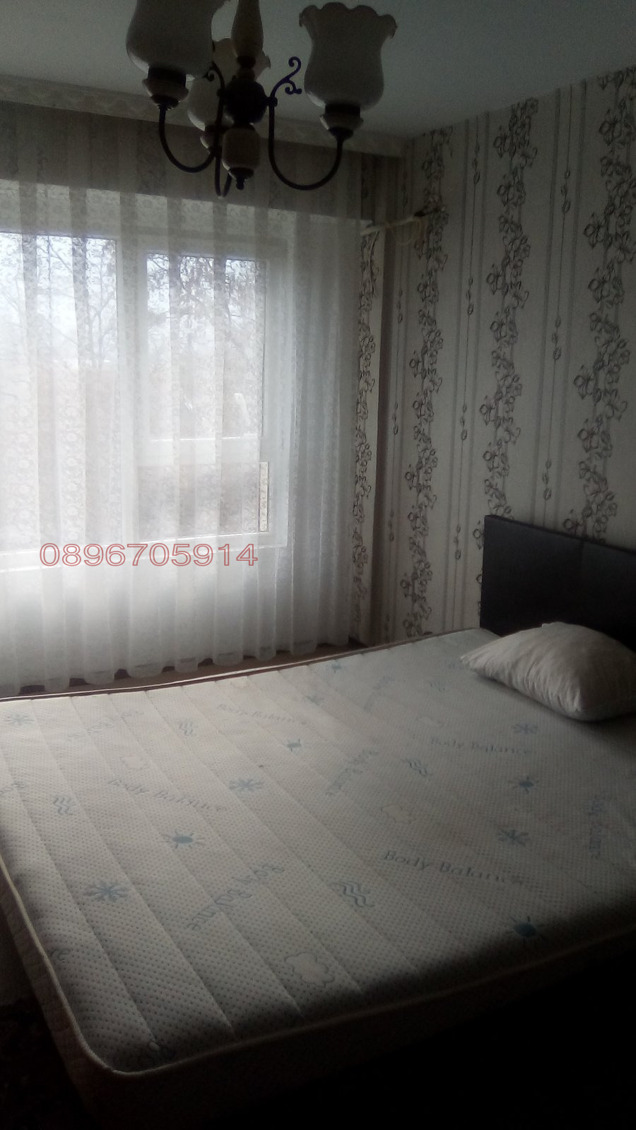 ������� 2-����� | Imot.bg � ����������� 9