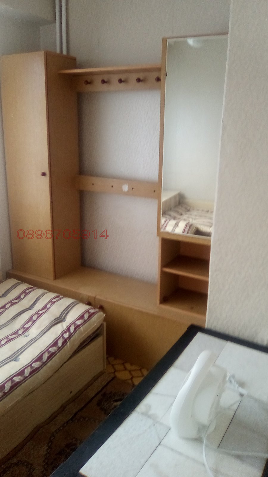 ������� 2-����� | Imot.bg � ����������� 7