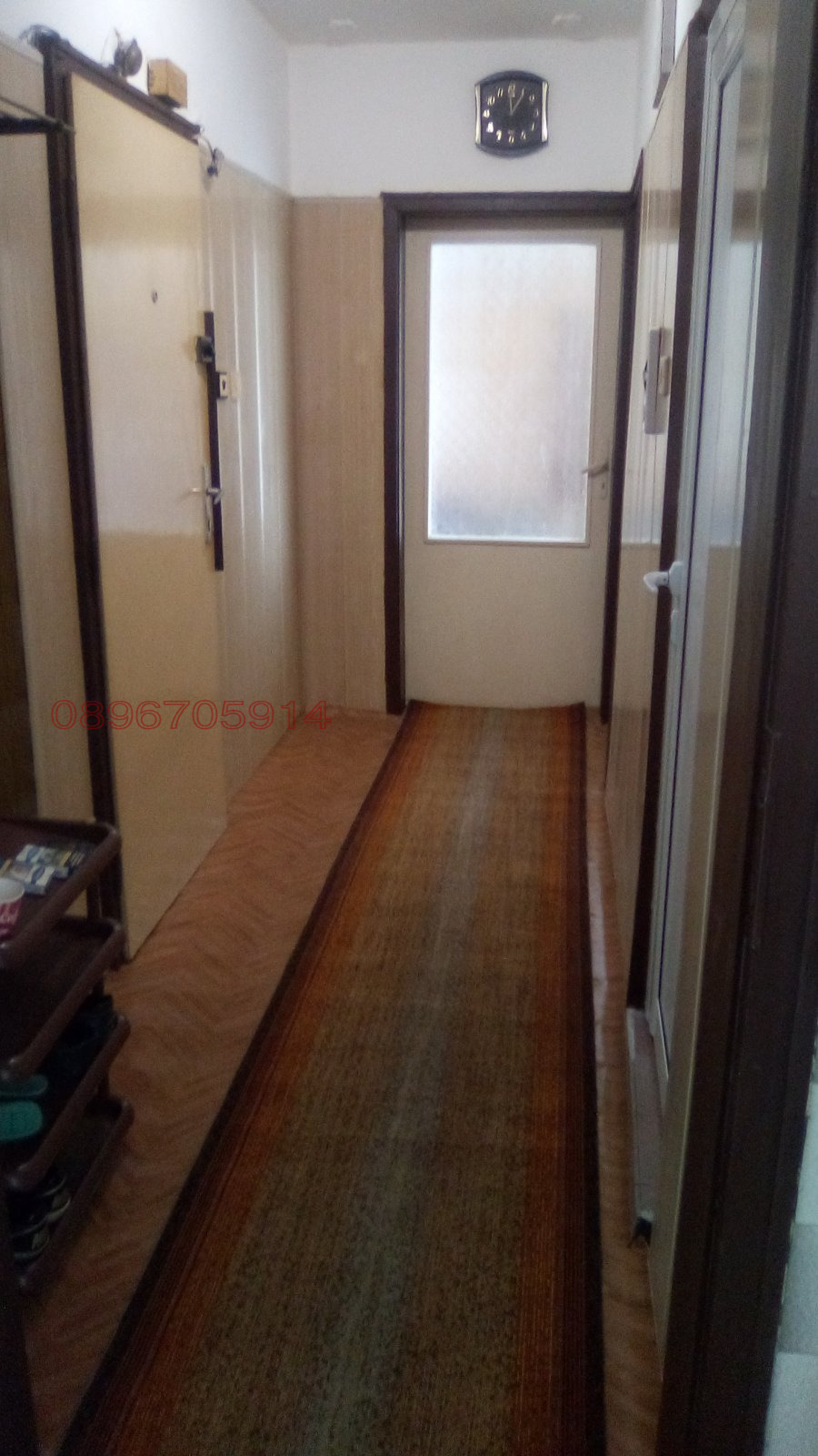 ������� 2-����� | Imot.bg � ����������� 5