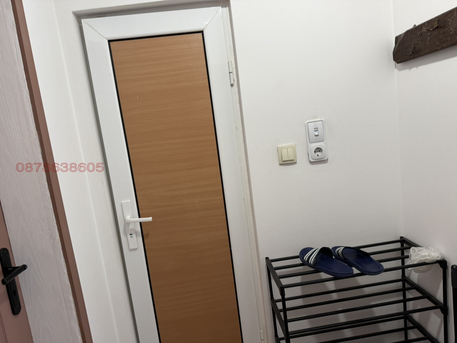 ������� 2-����� | Imot.bg � ����������� 6