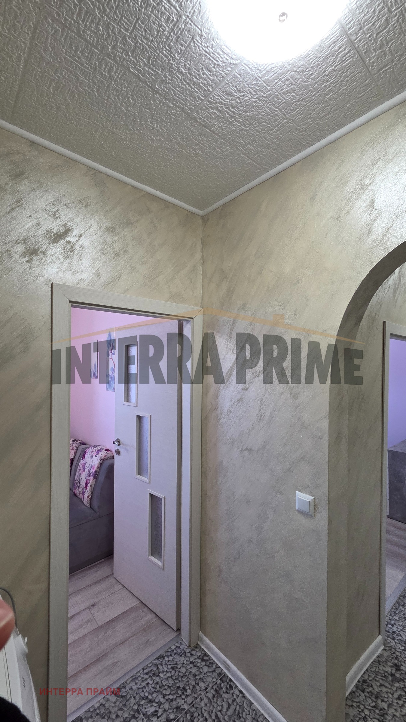 ������� 2-����� | Imot.bg � ����������� 5